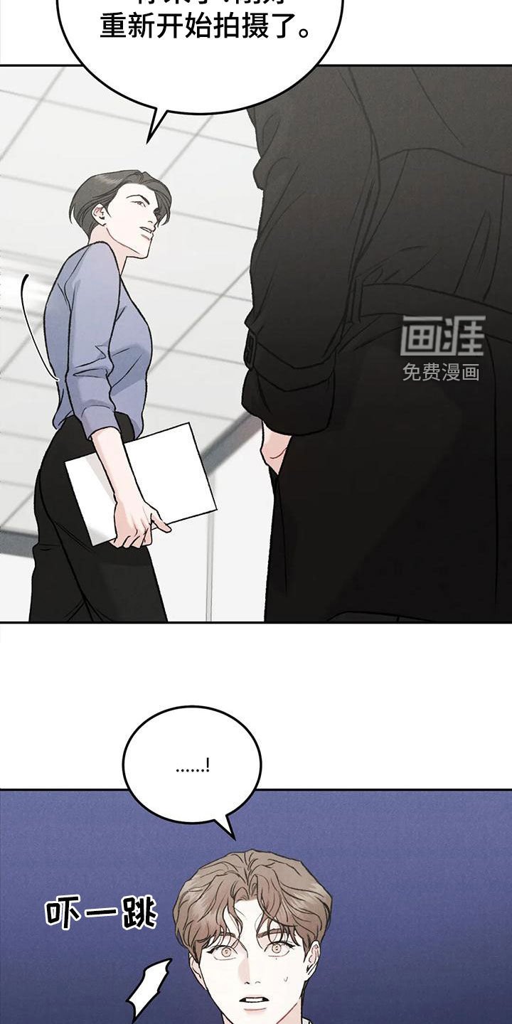 第69章：【第二季】临近圣诞节