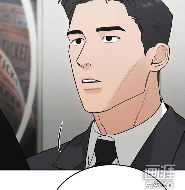 第72章：【第二季】否认