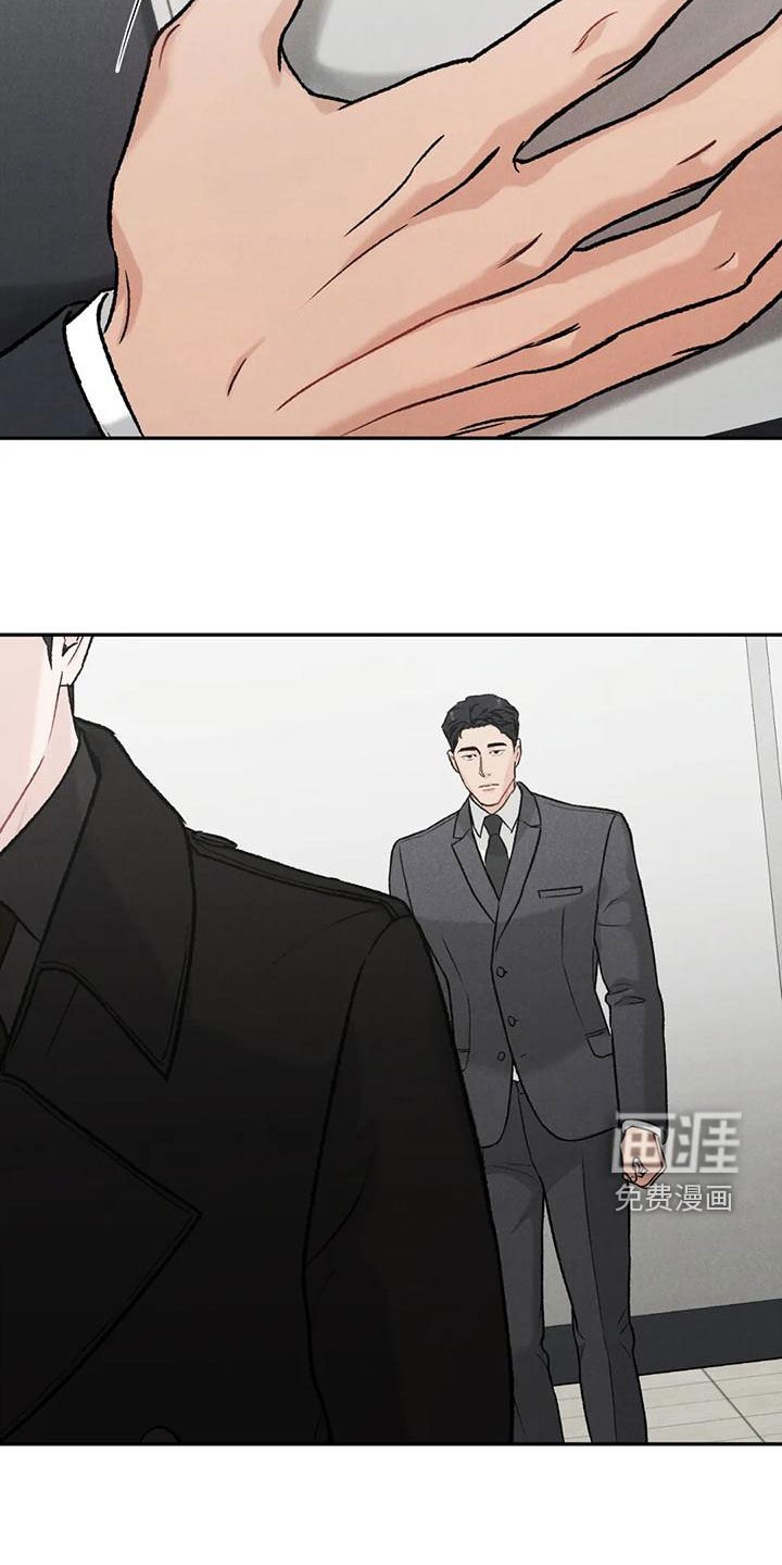 第72章：【第二季】否认