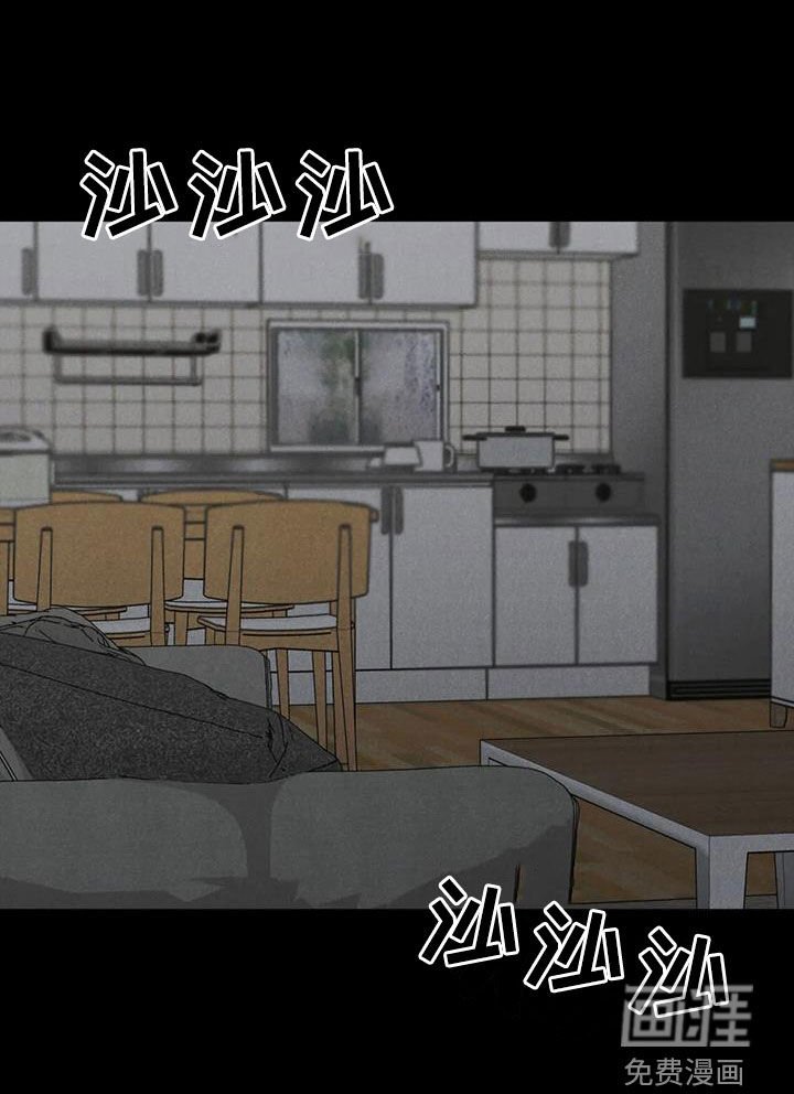 第72章：【第二季】否认