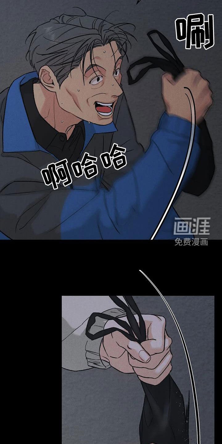 第73章：【第二季】拖延
