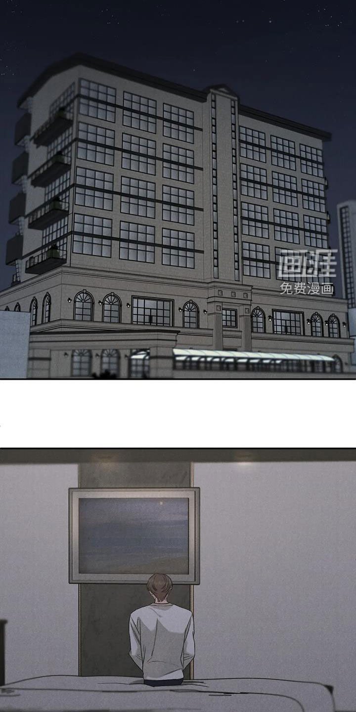 第73章：【第二季】拖延
