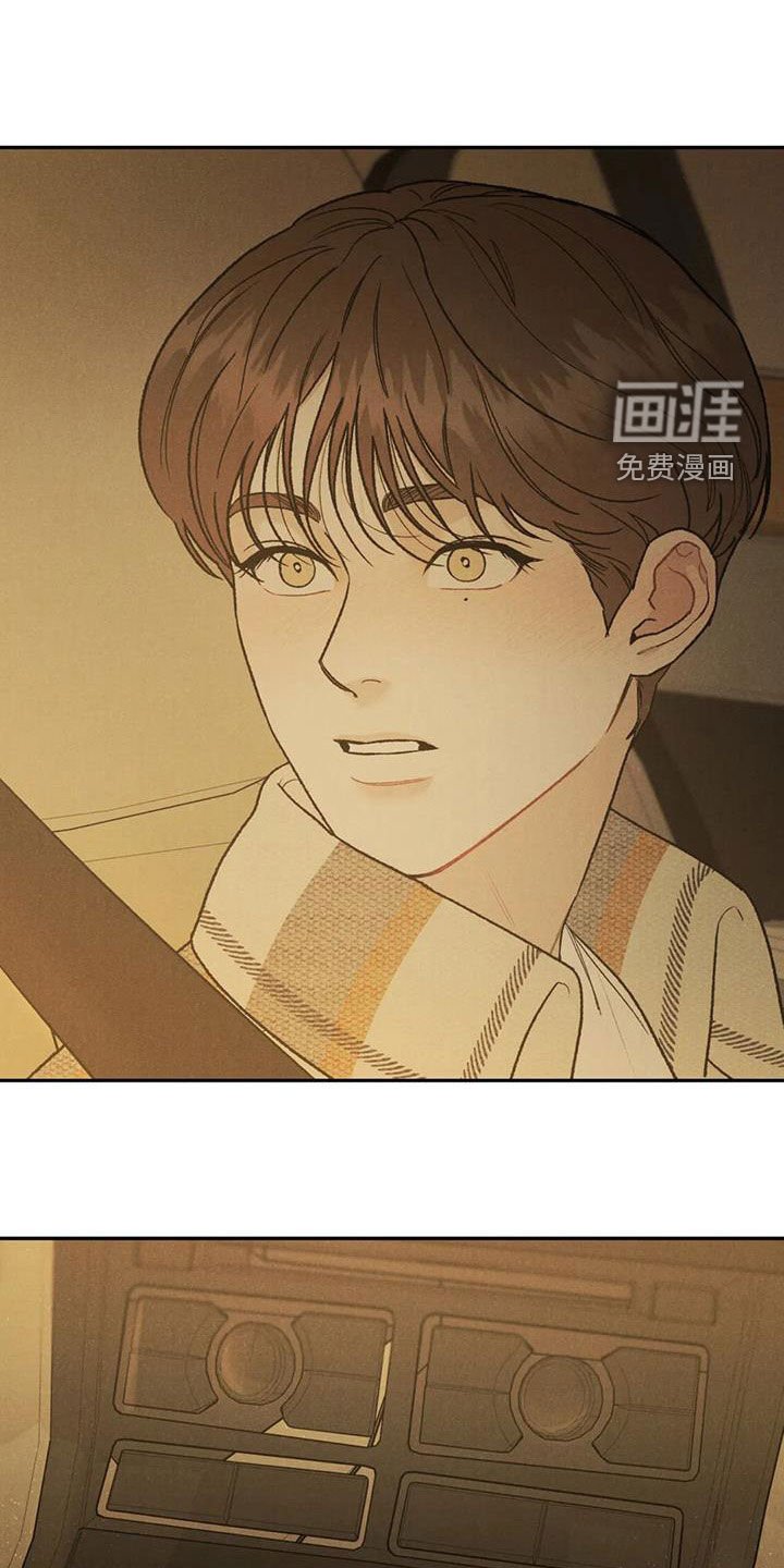第75章：【第二季】想去的地方