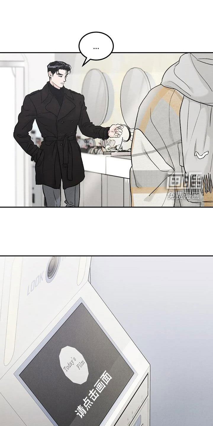 第76章：【第二季】下厨