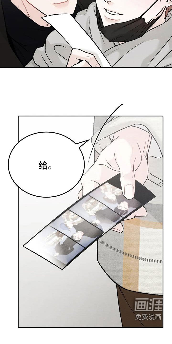 第76章：【第二季】下厨