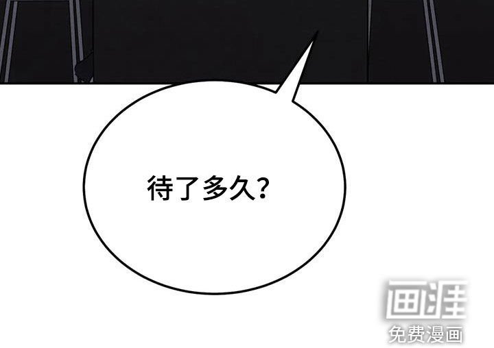 第76章：【第二季】下厨