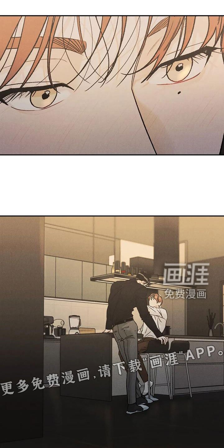 第78章：【第二季】并不赖