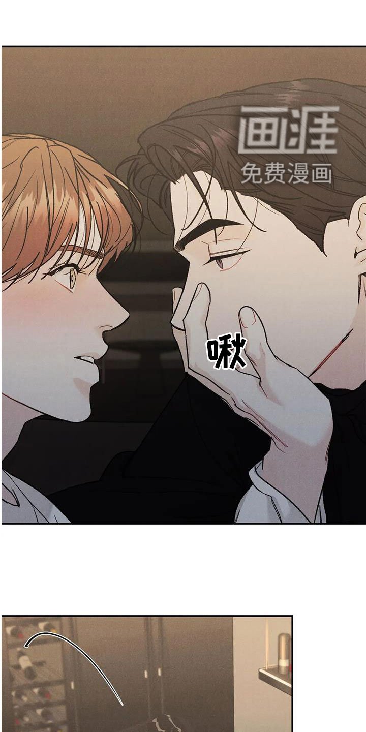 第78章：【第二季】并不赖
