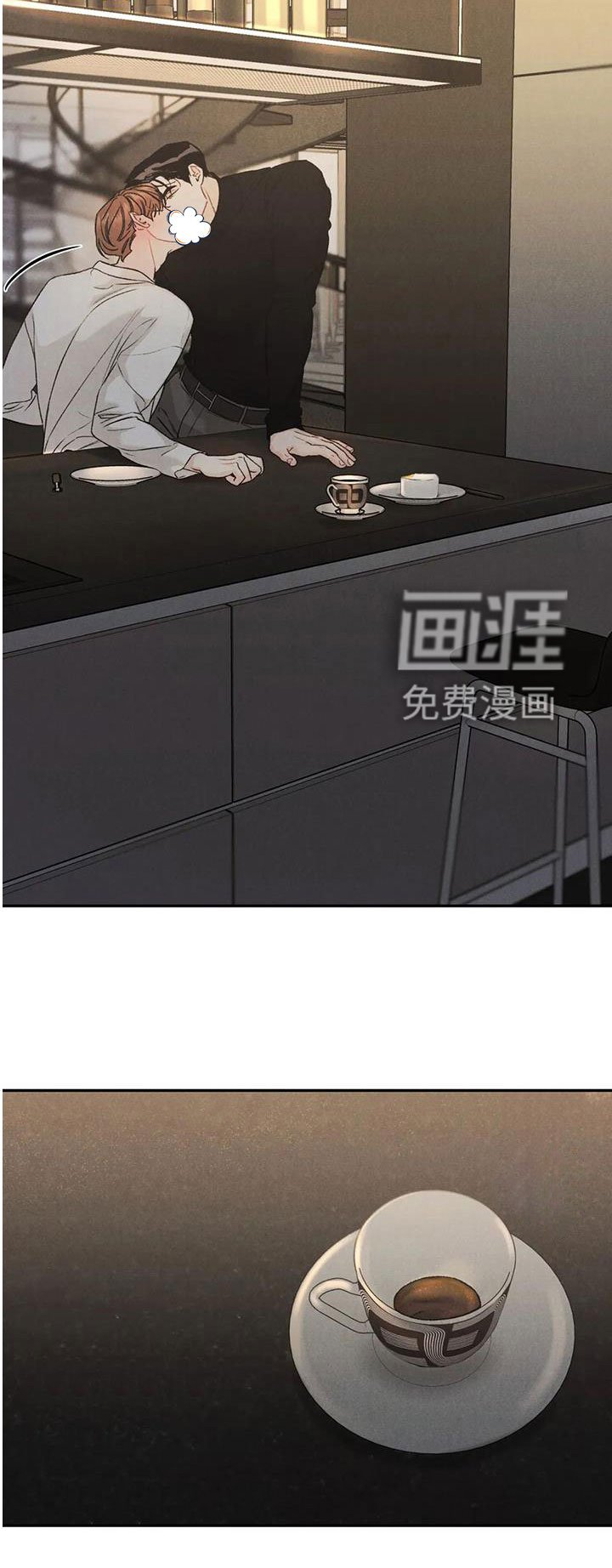 第78章：【第二季】并不赖