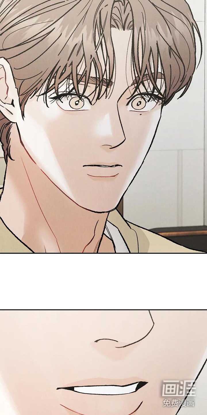 第82章：【第二季】故意不给