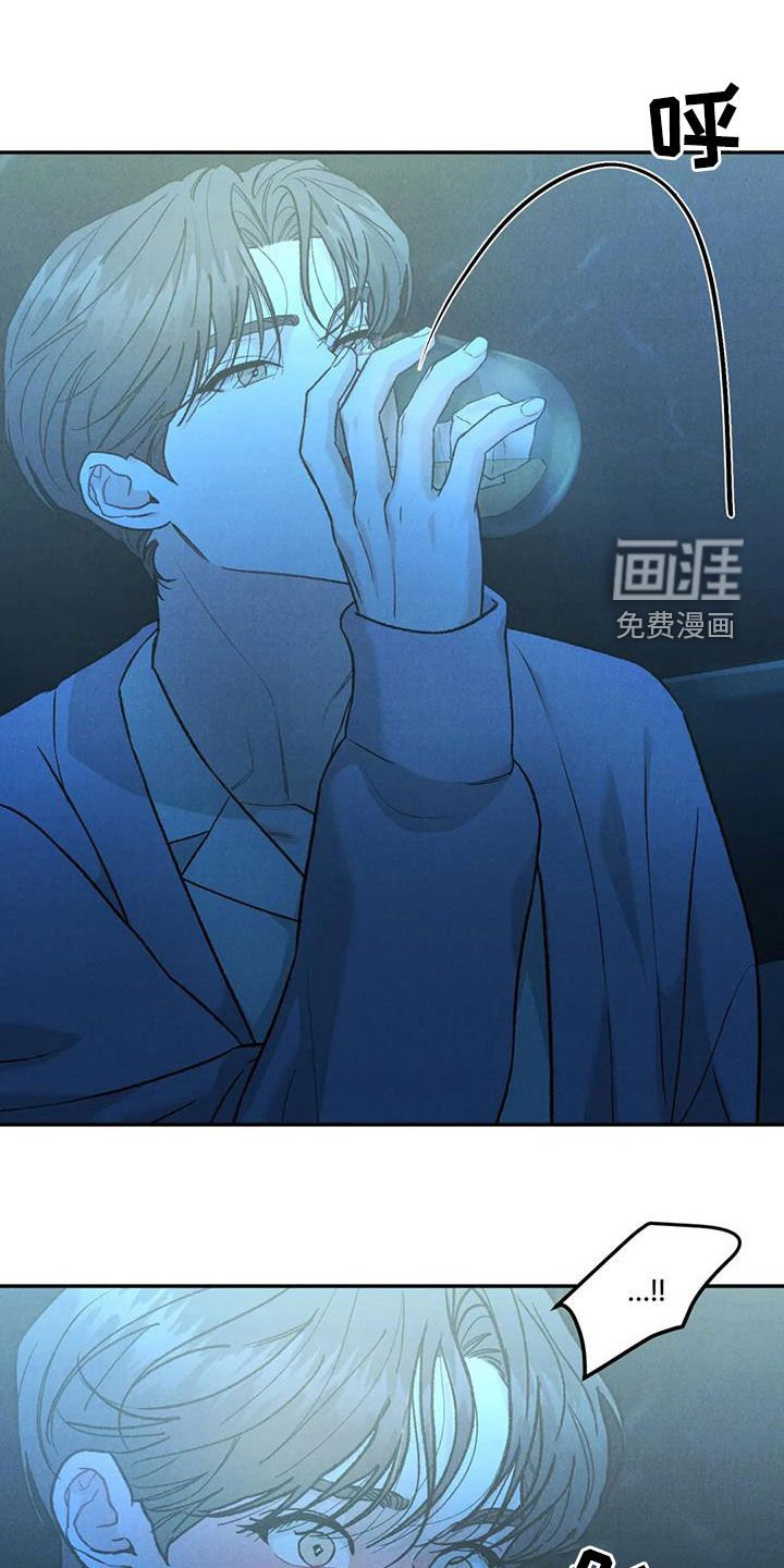 第83章：【第二季】放纵
