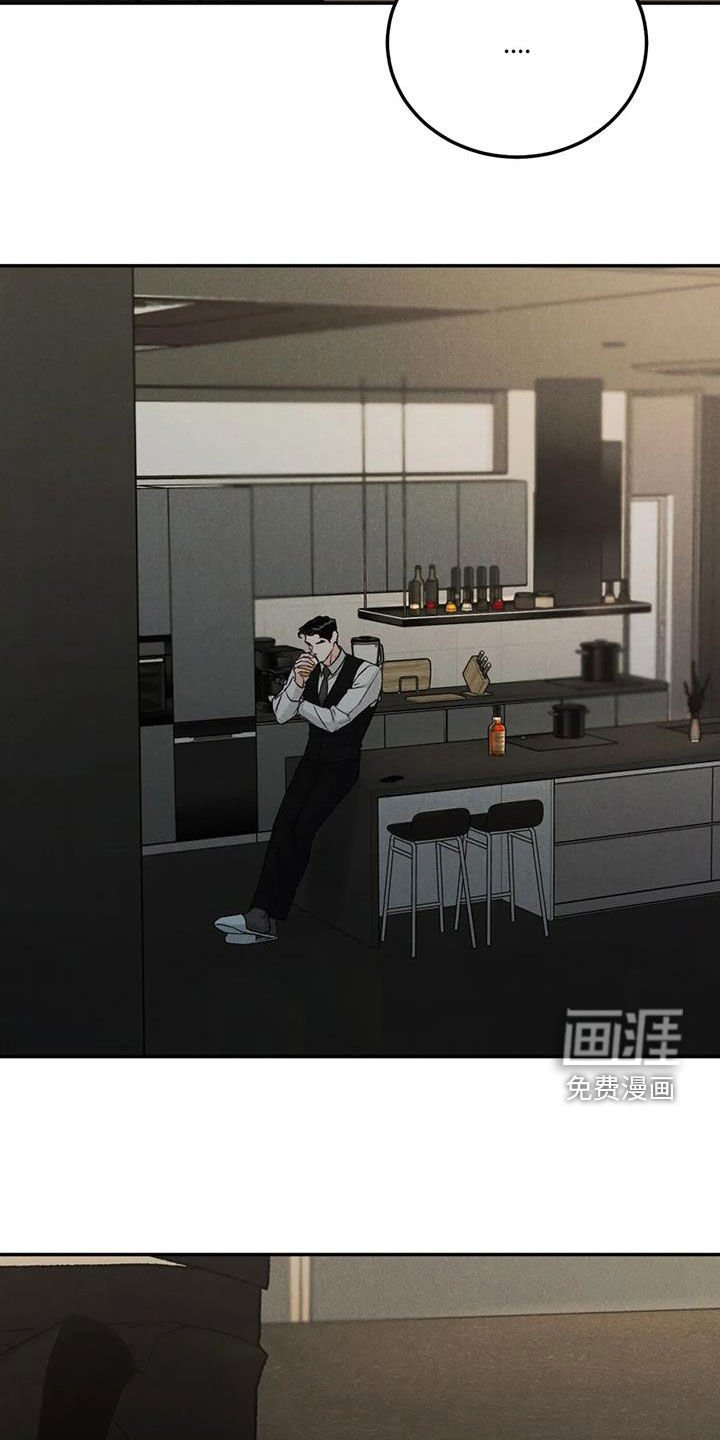 第84章：【第二季】神志不清