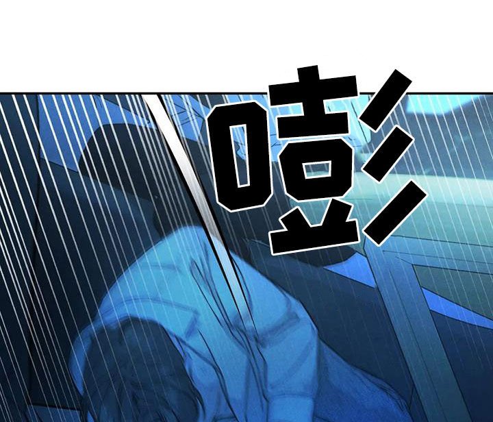 第85章：【第二季】位置确定