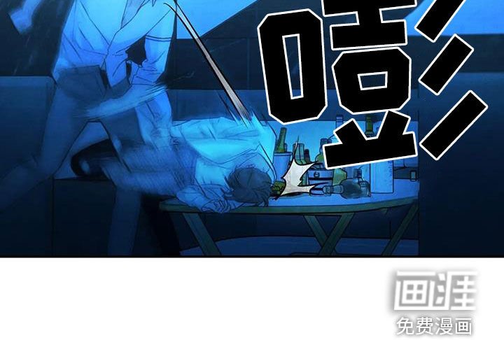 第85章：【第二季】位置确定