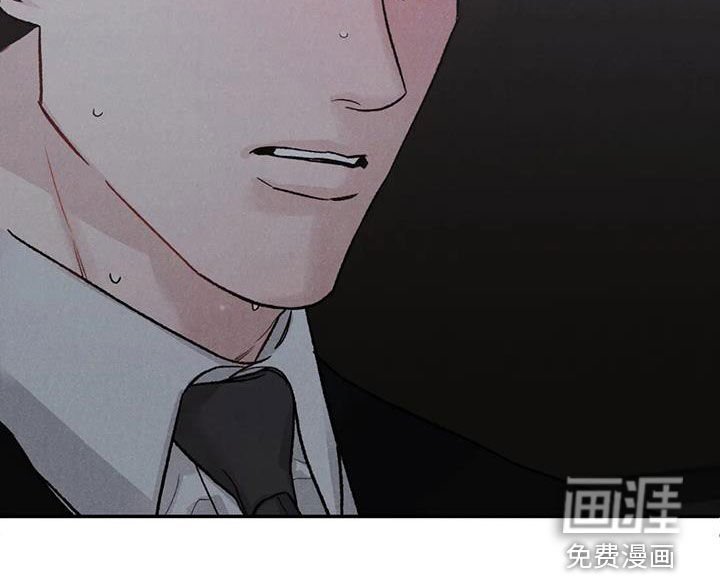 第87章：【第二季】傻瓜