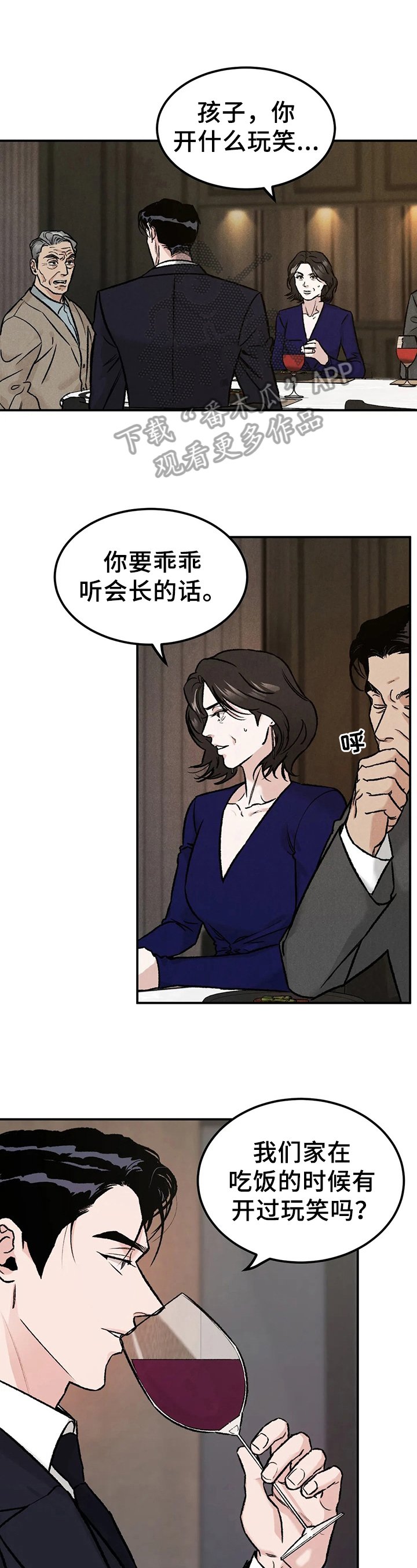 第9章：清楚