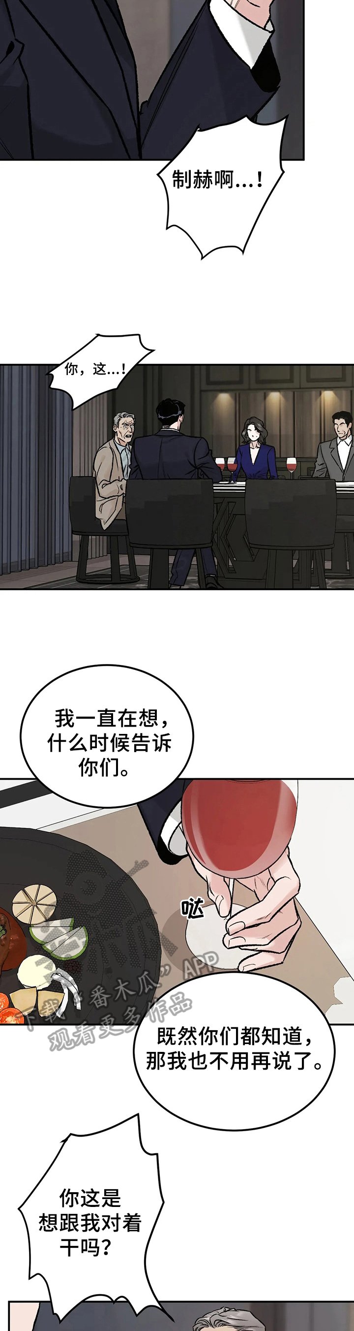 第9章：清楚
