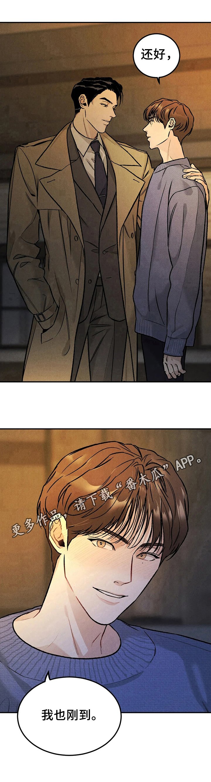 第9章：清楚