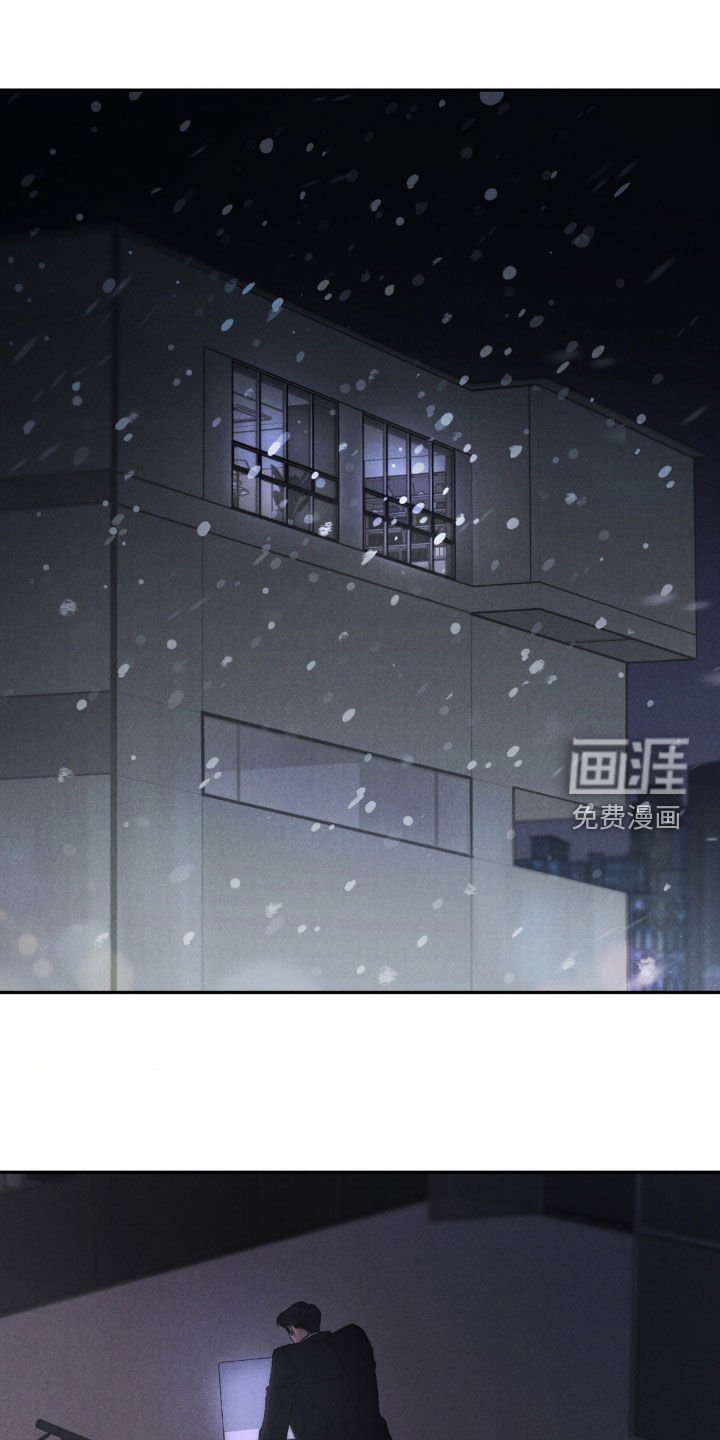 第91章：【第三季】葬礼