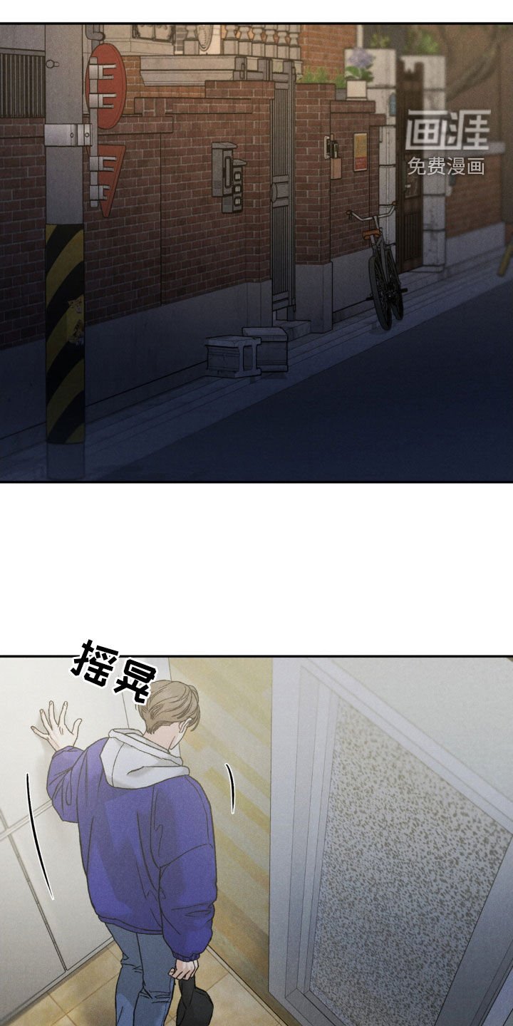 第96章：【第三季】晕倒