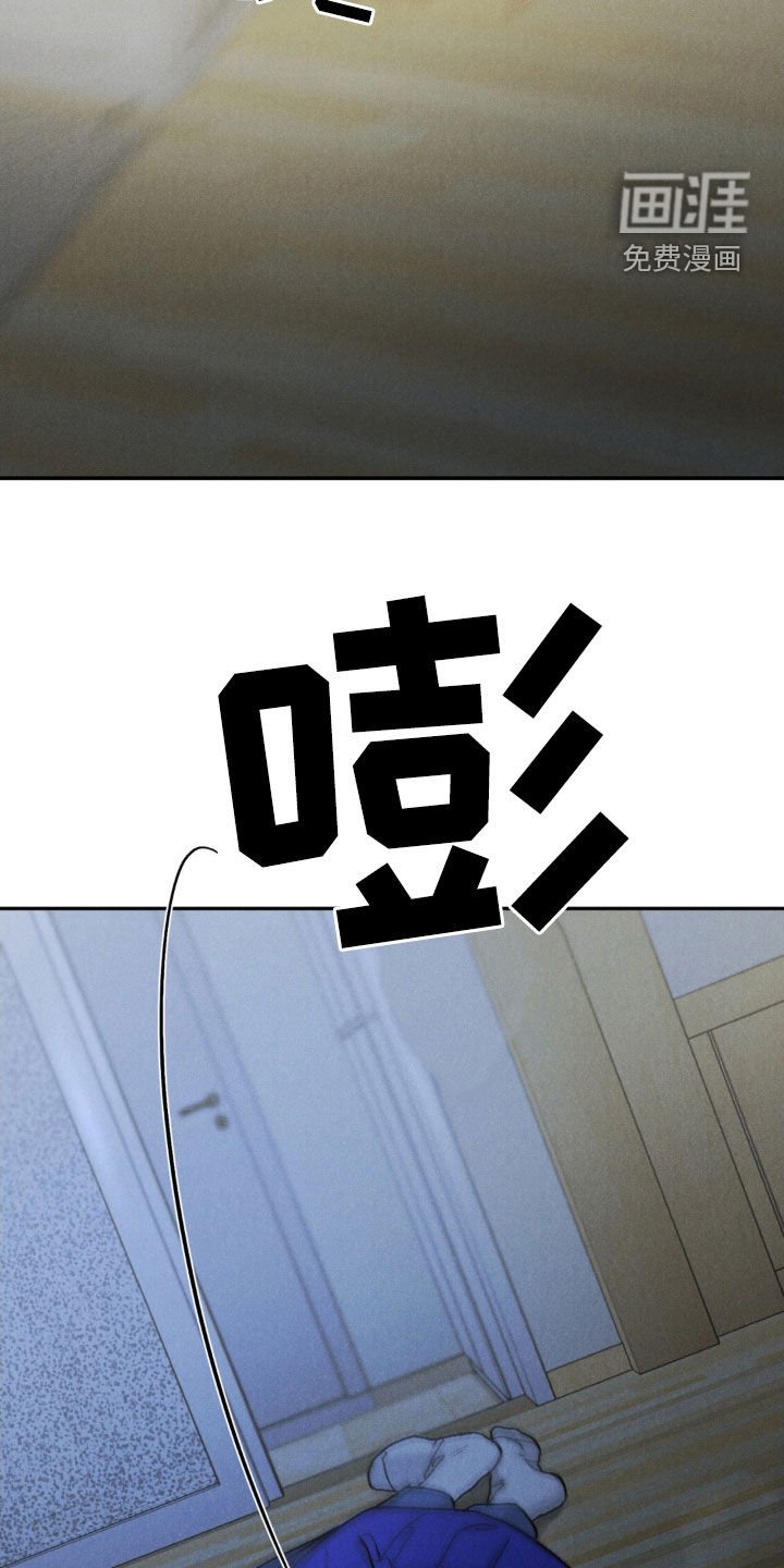 第96章：【第三季】晕倒