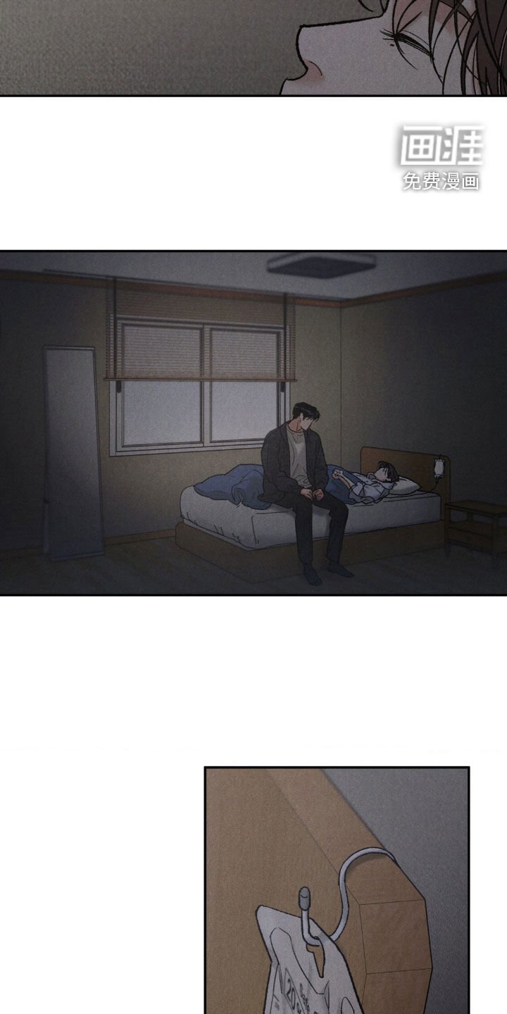 第98章：【第三季】独家代言