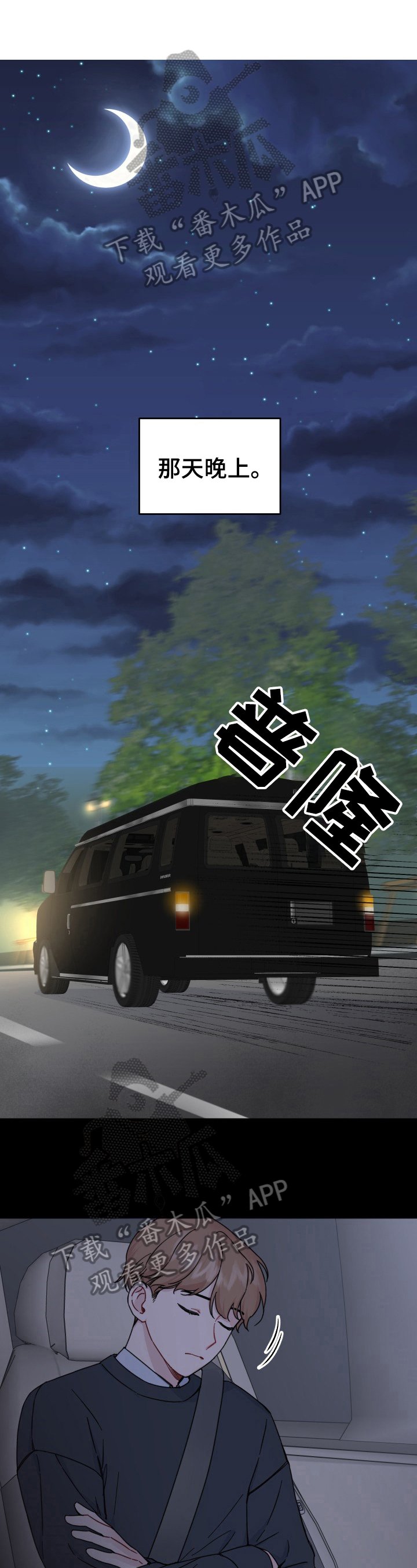 第12章：直播