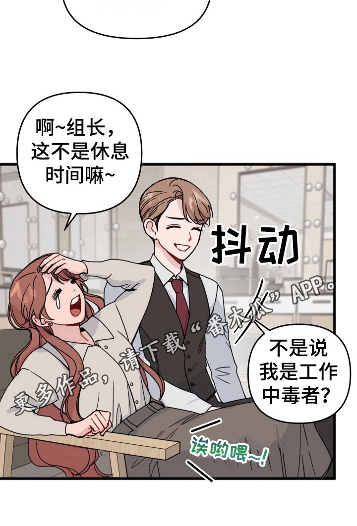 第18章：回答