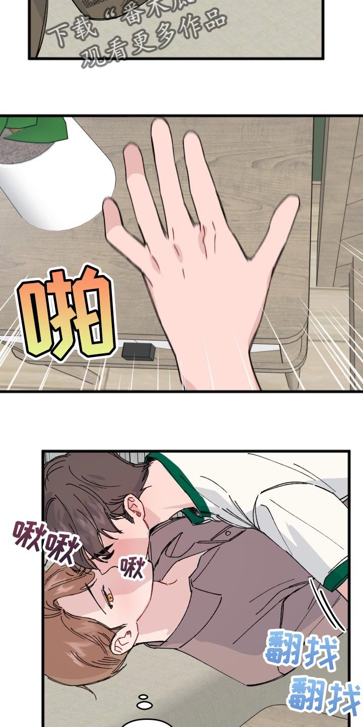 第37章：从来不会说慌
