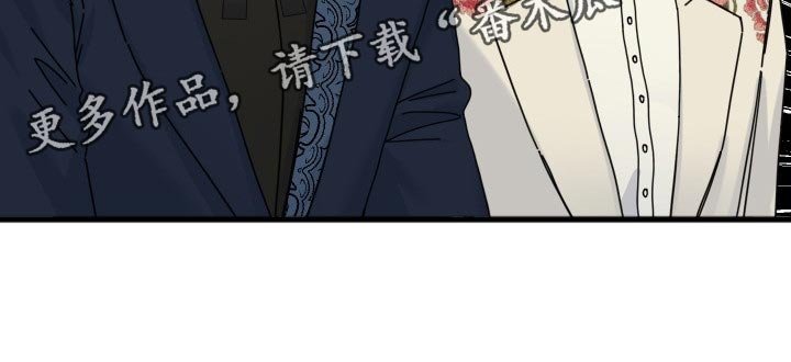 第43章：并肩的机会