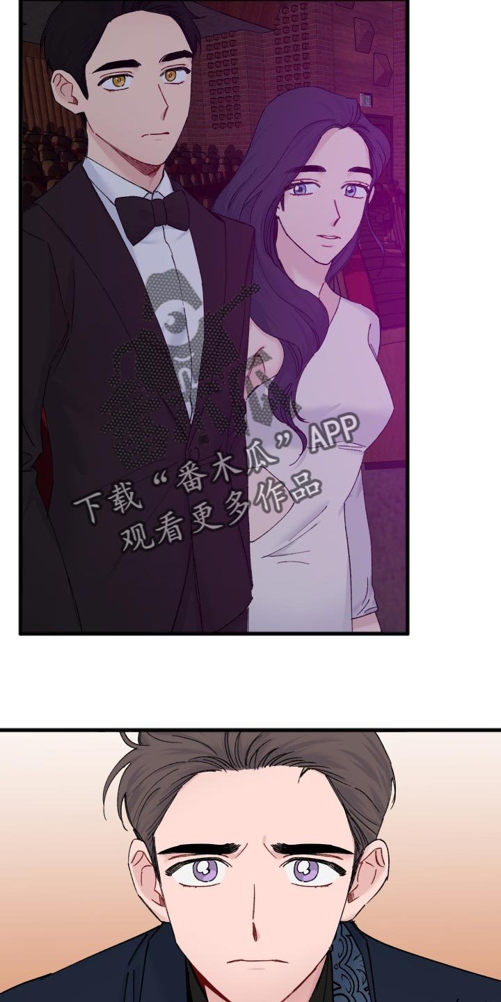 第45章：偶像照片