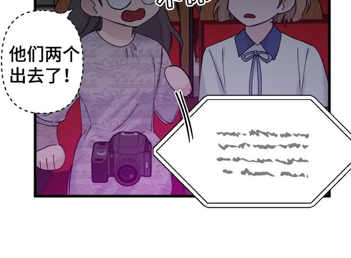 第45章：偶像照片