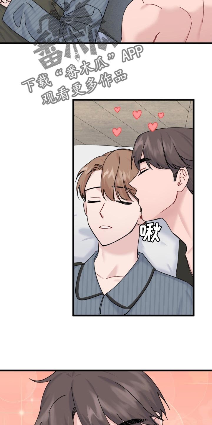 第49章：阴影