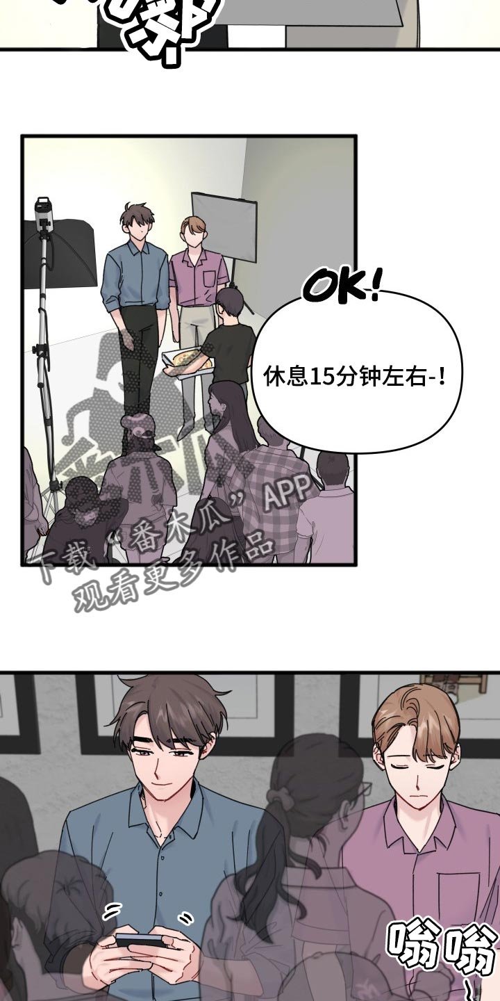 第50章：我会等你