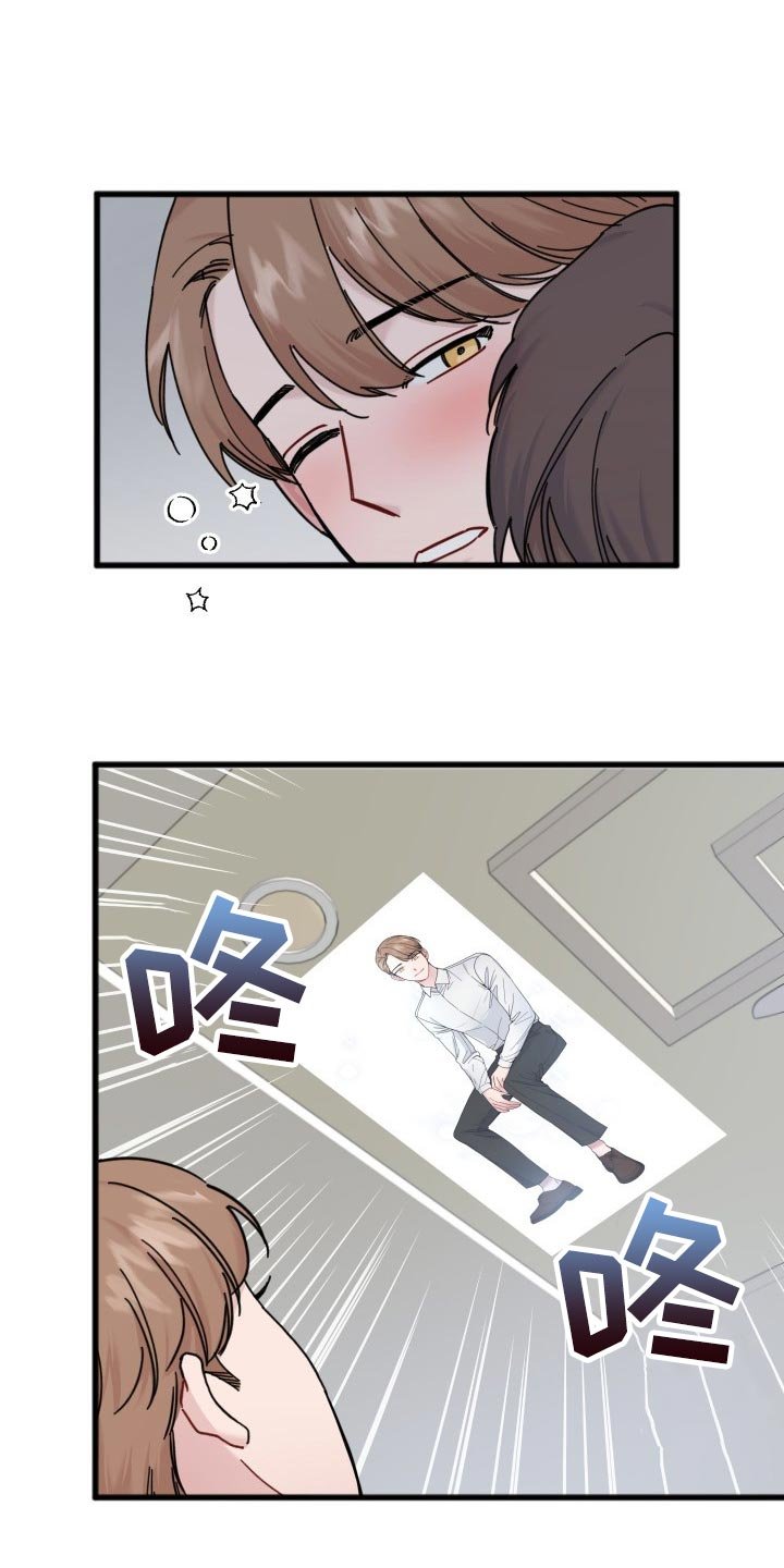 第55章：分享周边