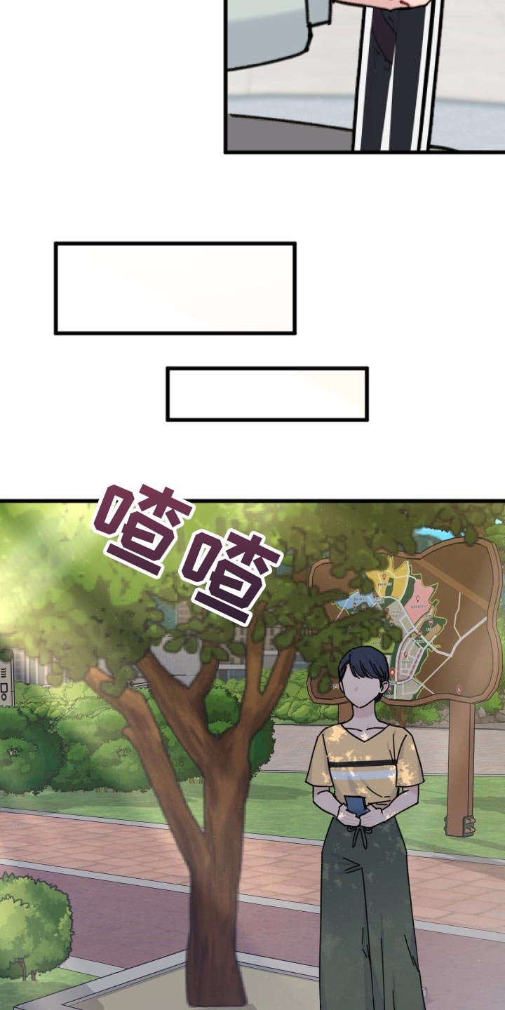 第55章：分享周边