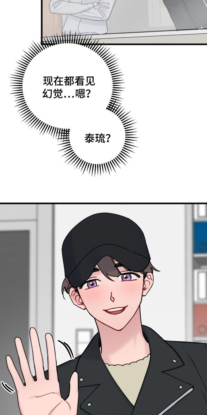 第57章：特别环节