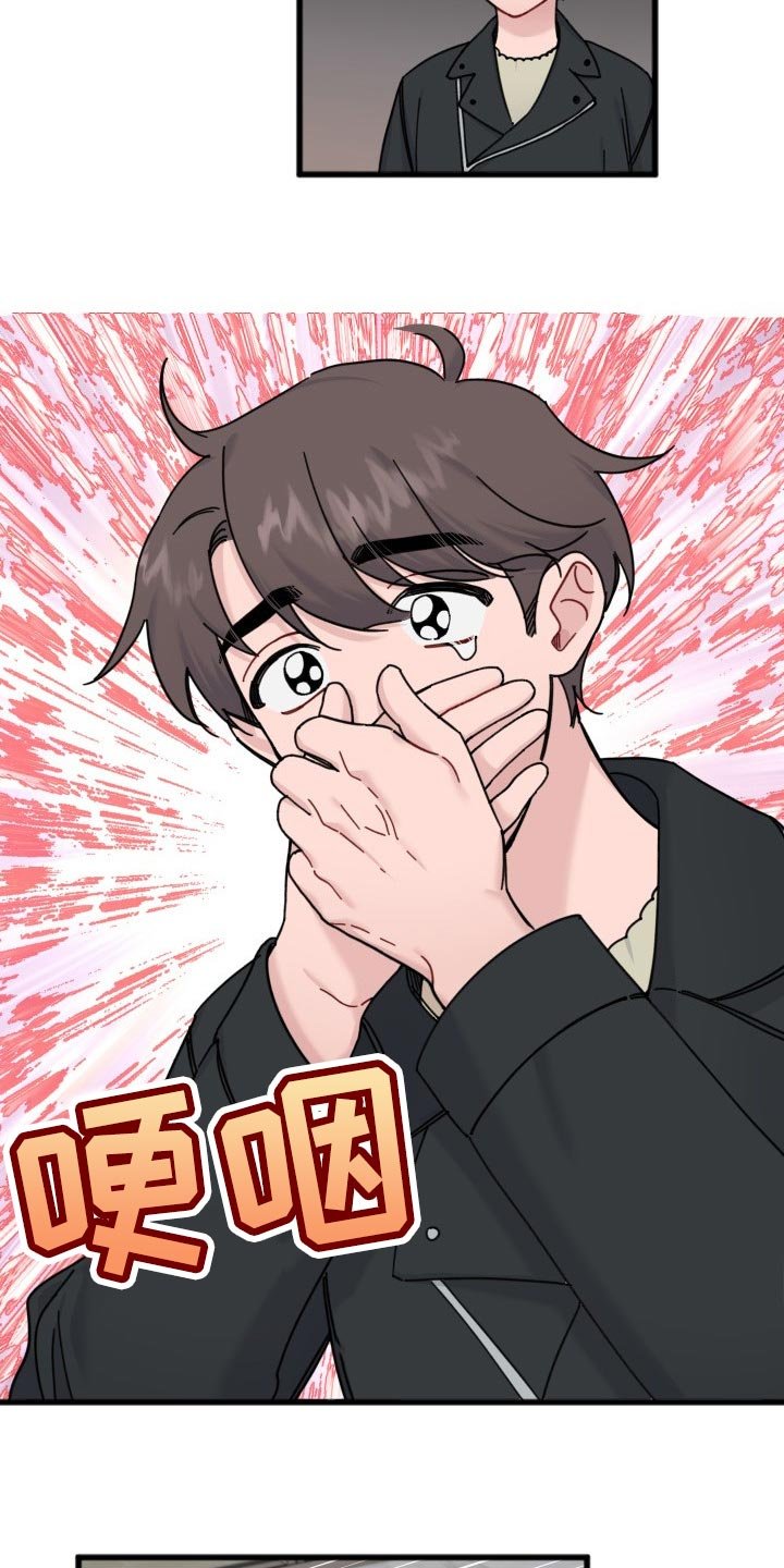 第58章：永远保持（完结）