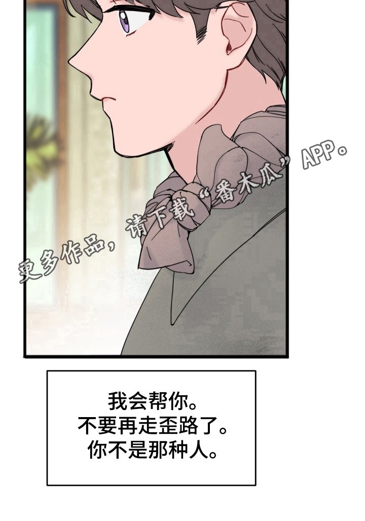 第6章：拍摄