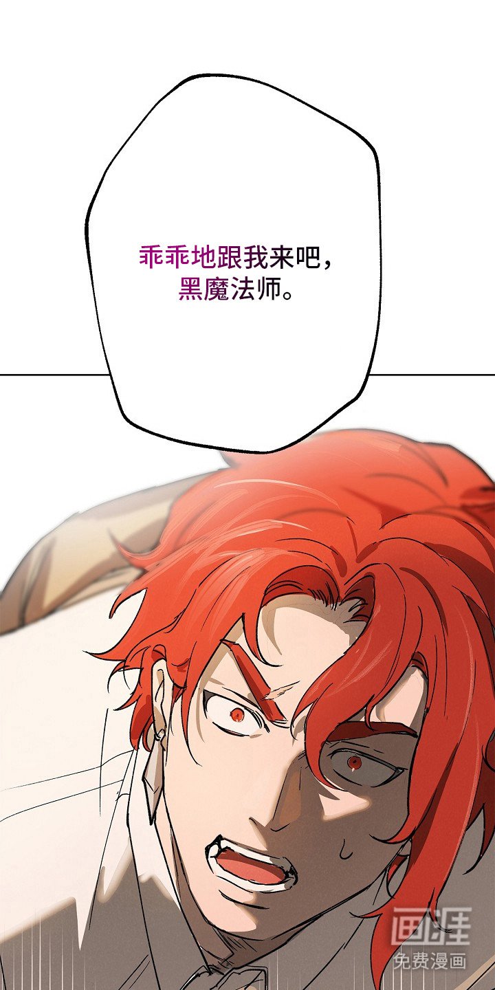 第1章：禁忌研究