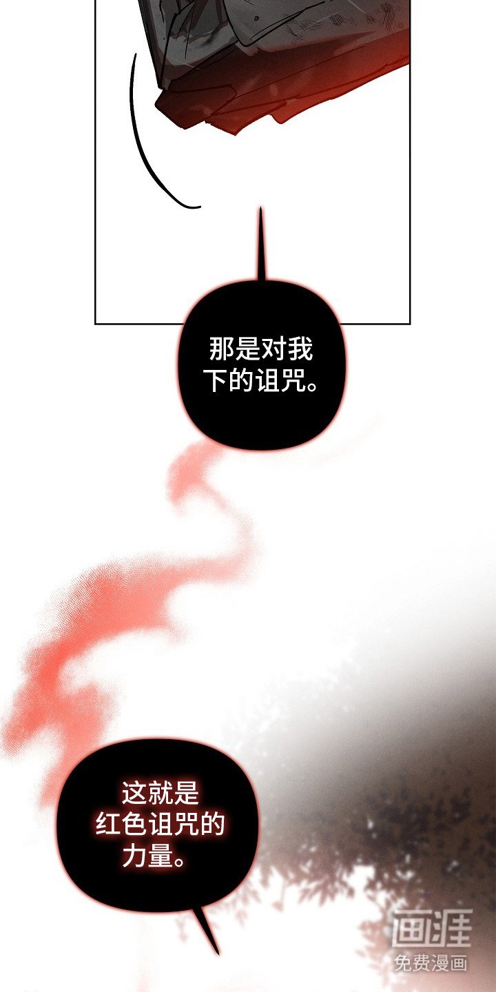 第3章：提议