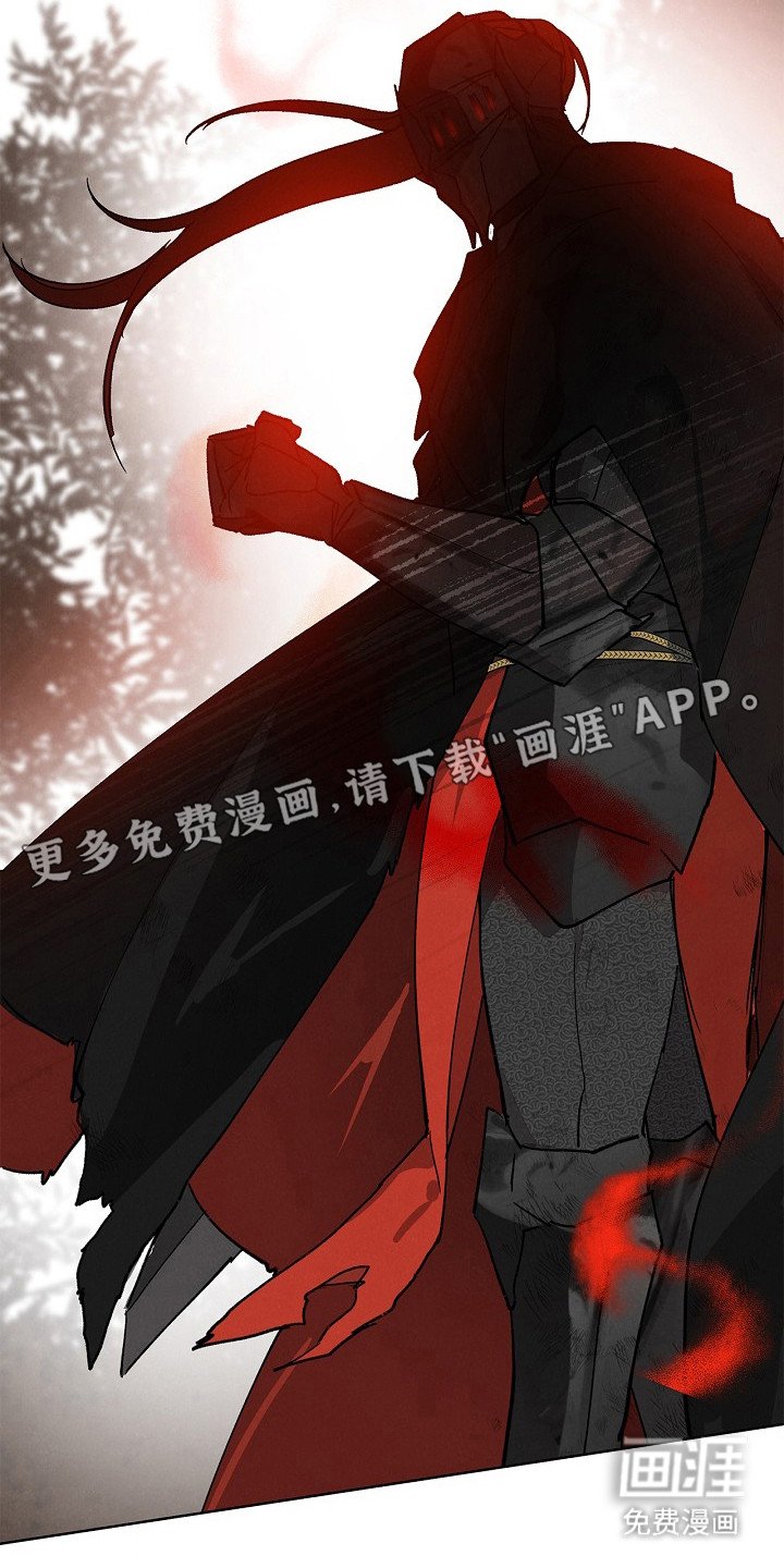第3章：提议