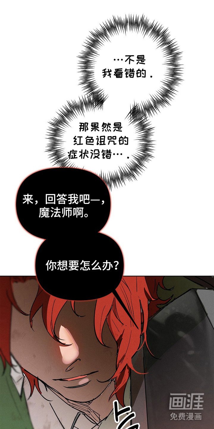 第3章：提议