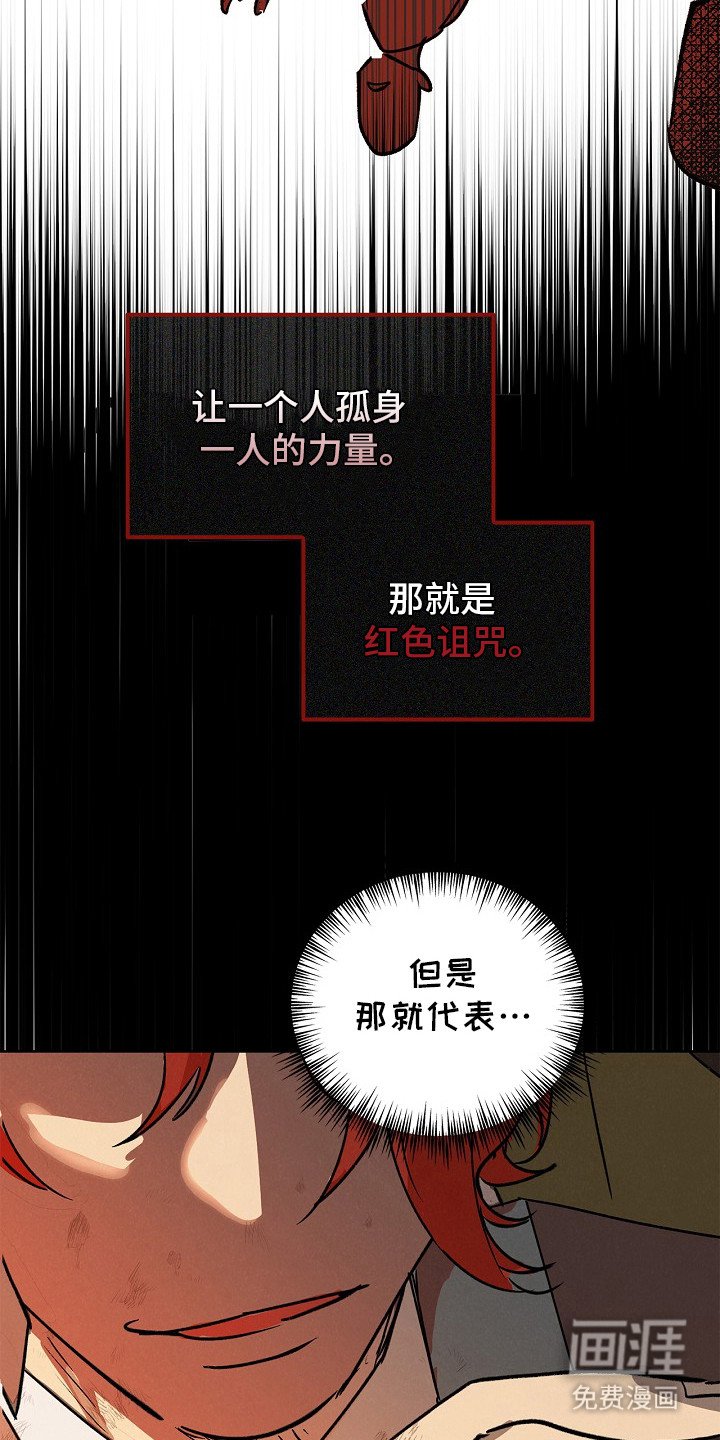 第3章：提议