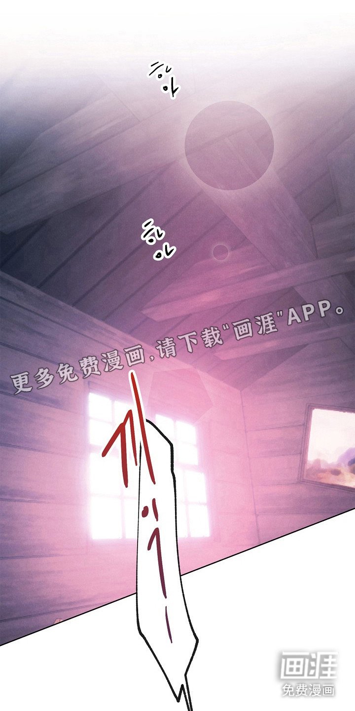 第7章：古器皿
