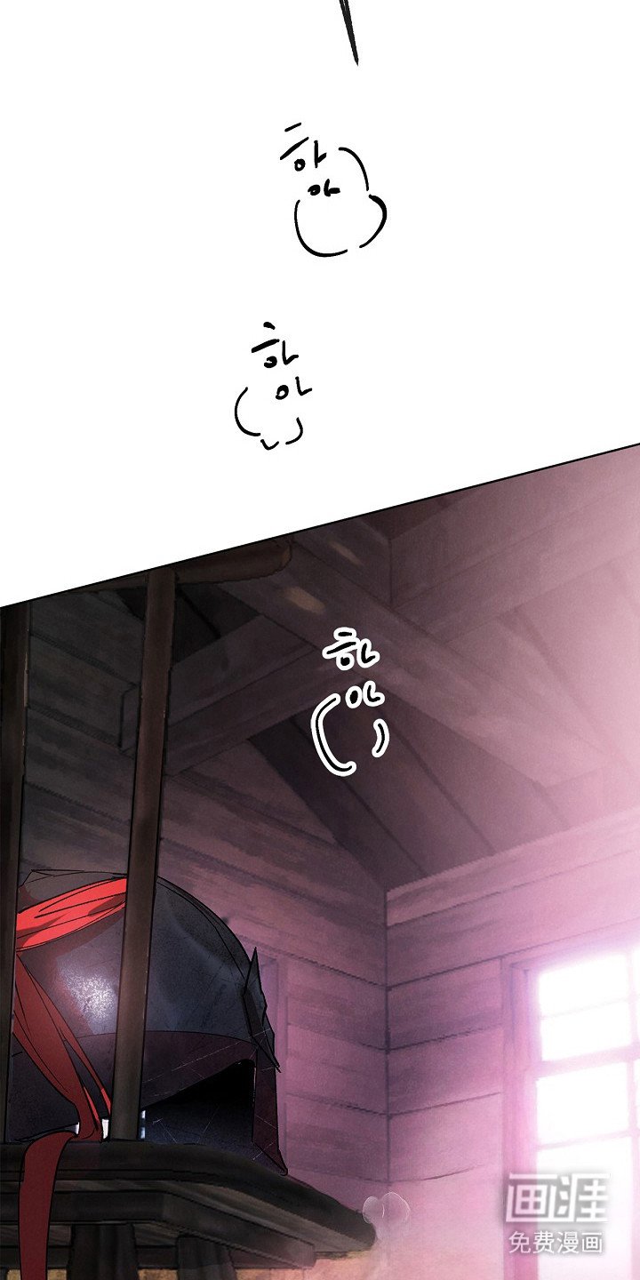 第7章：古器皿