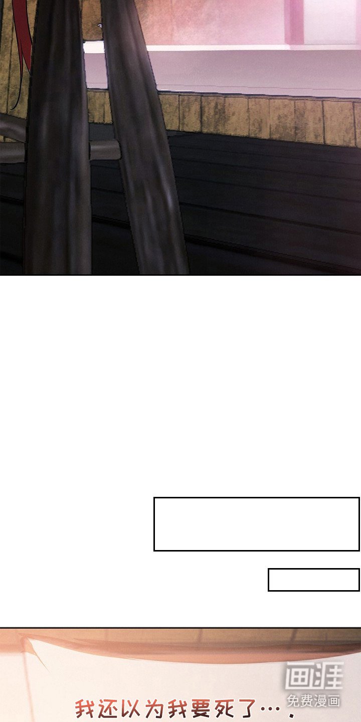 第7章：古器皿