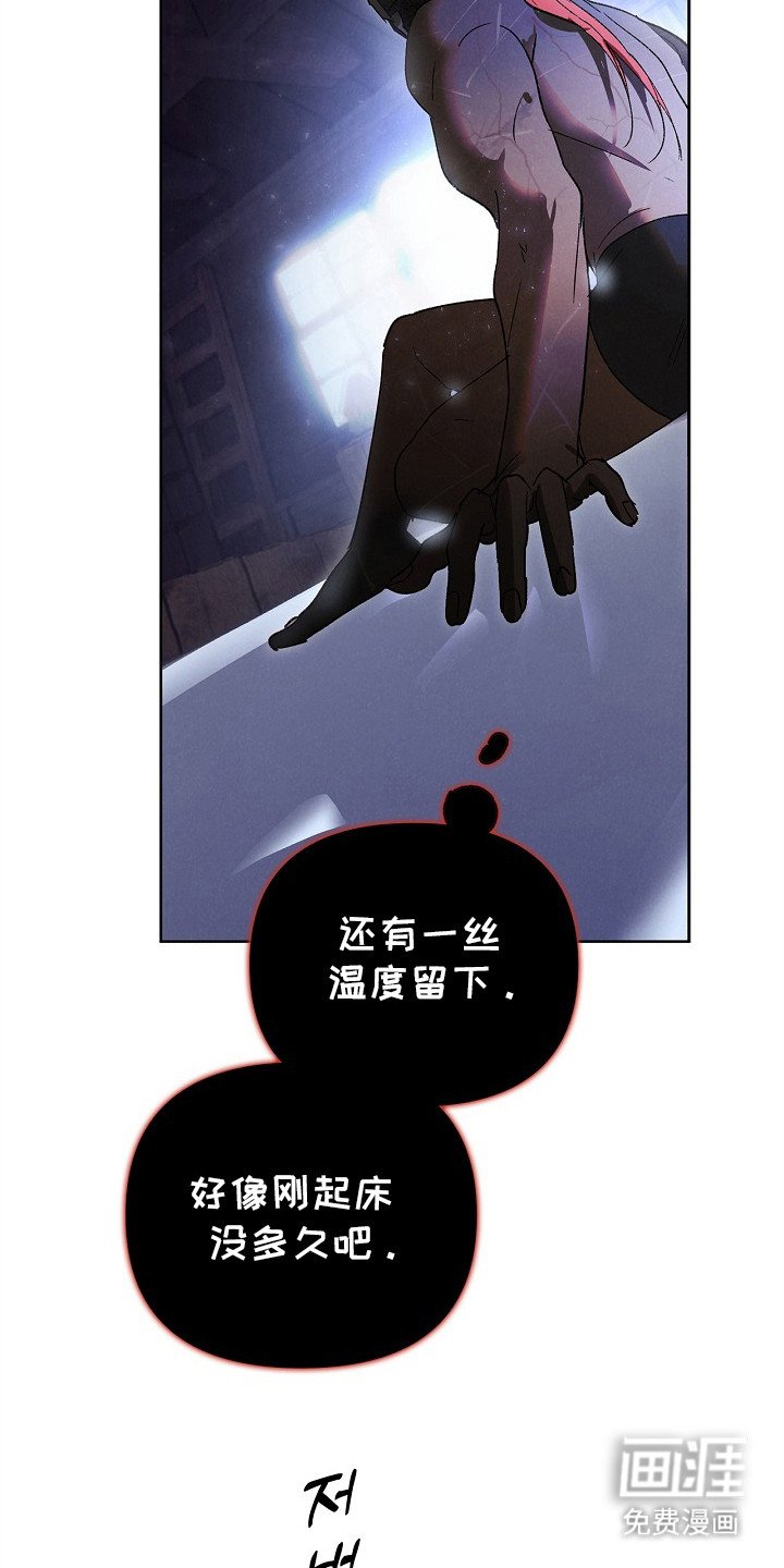 第8章：最后一步