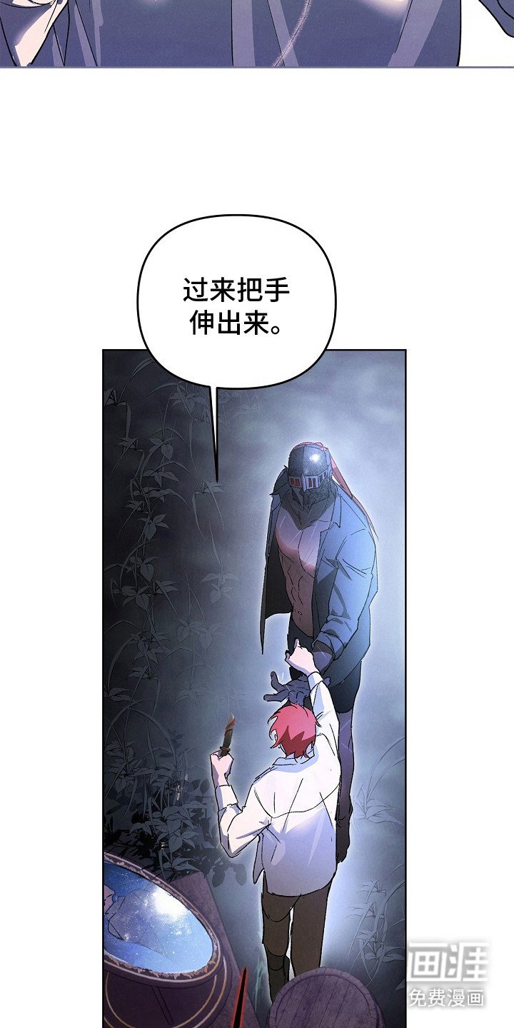 第8章：最后一步