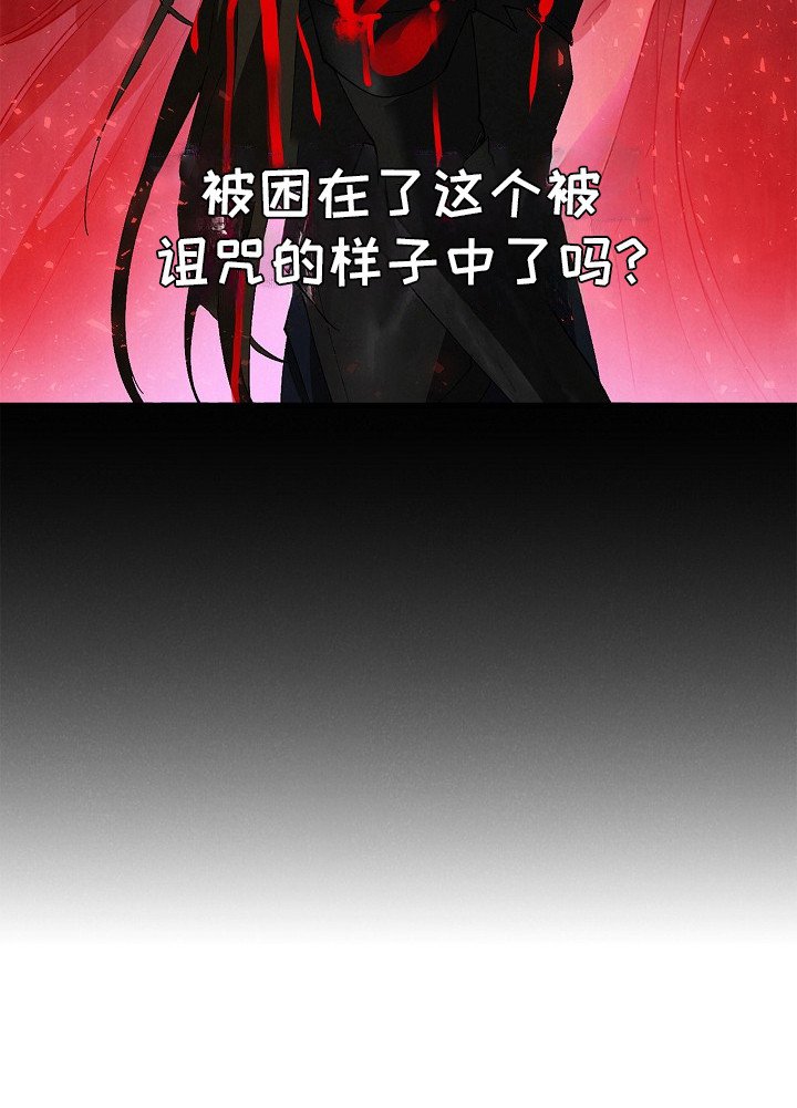 第8章：最后一步